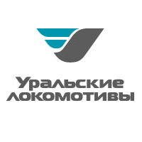 Уральские локомотивы